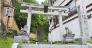 温泉神社 イメージ-2